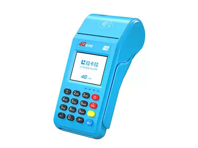 市北拉卡拉传统大POS机